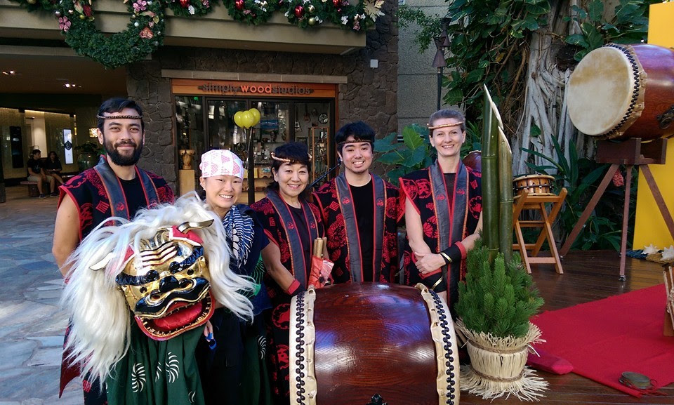 Taiko Center of the Pacific Performing Ensemble