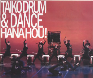 Taiko Drum & Dance Hana Hou