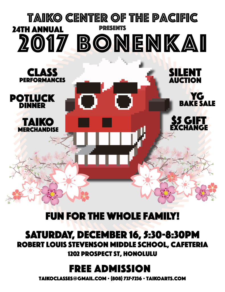 Bonenkai Flyer 2017